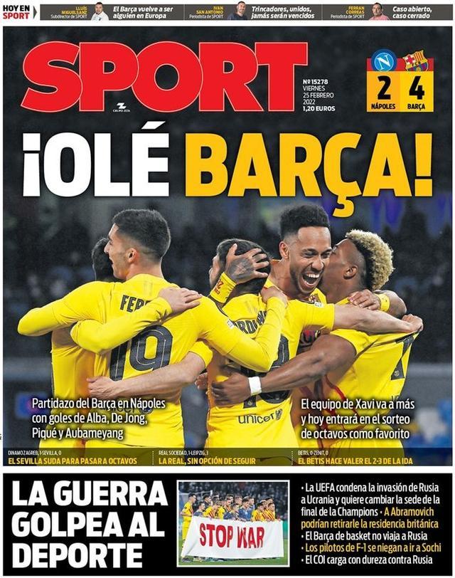 半场战报：那不勒斯1-0尤文，霍伊伦7分钟闪击，内雷斯助攻（半场快讯：那不勒斯1-0领先尤文，霍伊伦7分钟建功，内雷斯献助攻）