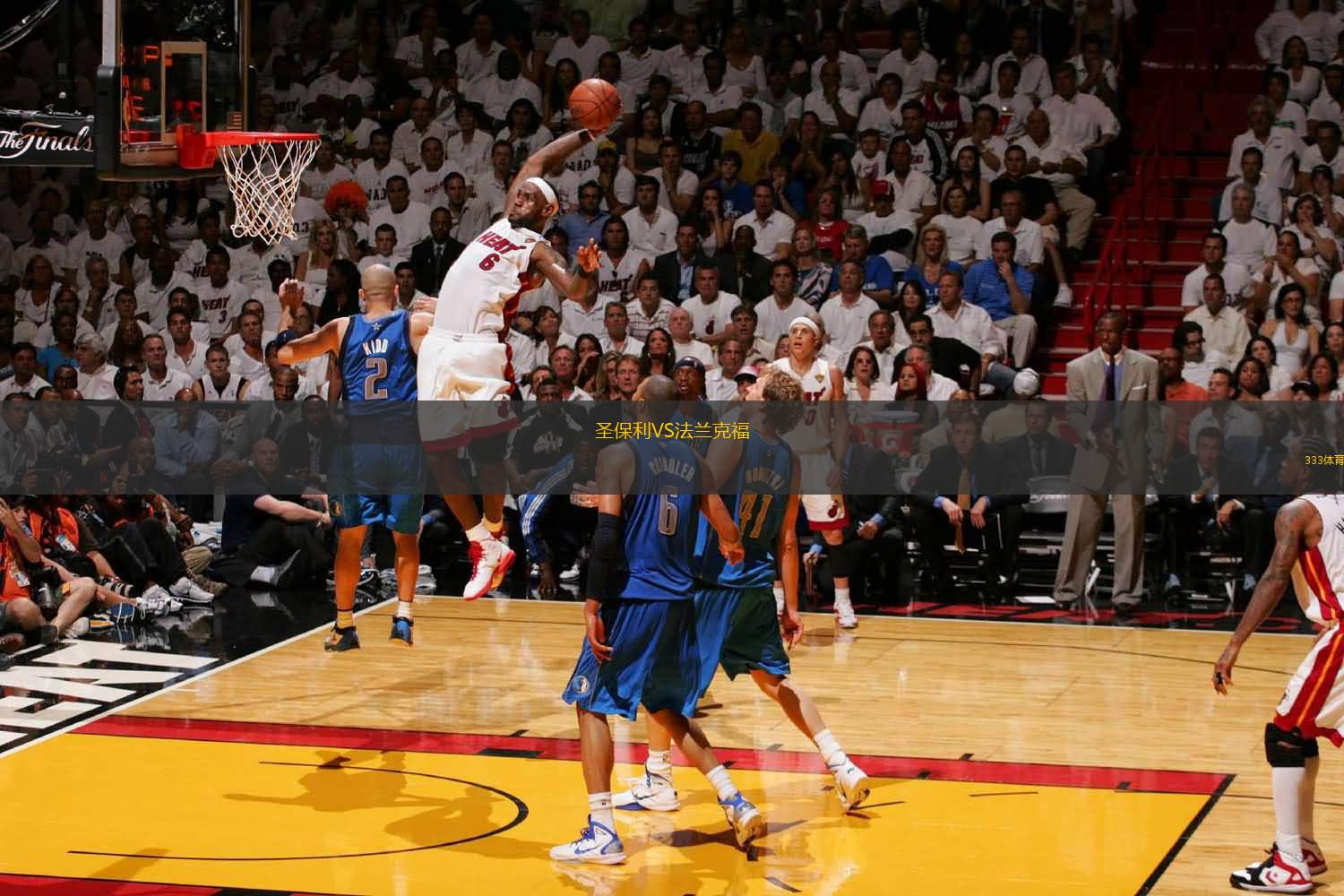 斯基拉：加拉塔萨雷有意卢克曼，并将他列入冬窗引援名单中（斯基拉：加拉塔萨雷相中卢克曼，已将其纳入冬窗引援清单）