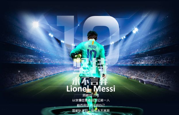 官方：普比尔当选马竞vs瓦伦西亚全场最佳球员（官宣：普比尔当选马竞战瓦伦西亚全场最佳）